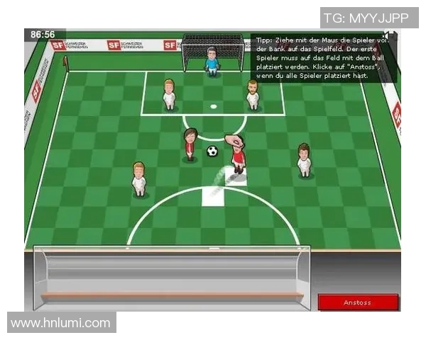 足球明星二小游戏带你体验真实赛场激情与策略的完美结合